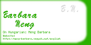 barbara meng business card